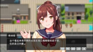 [RPG/汉化] 处女时间循环：在那个女孩被强奸之前将她变成你的冒险。云翻汉化版 [多空/837M/BD]