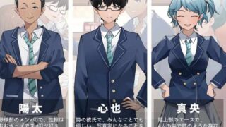 【日式SLG中文动态】詩ちゃんの春诗酱的春 DL官方中文版【650M新作】