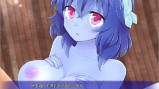 【RPG/调教/PC】 506ANOTHER Ver 1.01 官方中文版