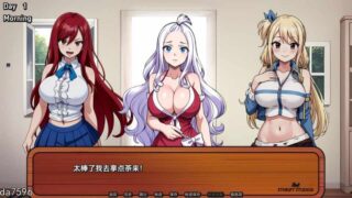【同人SLG中文】妖精的bitch尾巴 Lusty Tail V1.4.0 汉化版【600M新作】