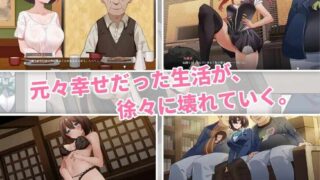 【日式SLG中文动态】詩ちゃんの春诗酱的春 DL官方中文版【650M新作】