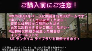 【互动SLG汉化NTR】 神社的大穴 神社の大穴 ver1.3 汉化版【561M】