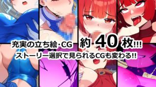 【日式RPG/新汉化/PC+安卓】 按下洗脑双访问 押下洗脳ツインアクセス  内嵌AI汉化版+作弊码 【980M】