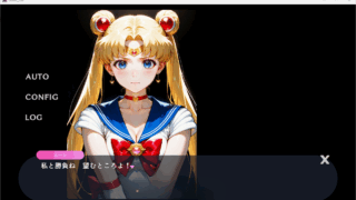 【SLG/动态】败北女英雄·壁尻地狱 -水手战士篇- 【新作】 【430M】