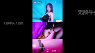 【3D同人/全动态/VAM/中文剧情】【云流】 云曦 反差油腻碧池直播双镜头隐姦杏爱 【1G/UC】