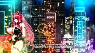 【大型RPG/中文】 反叛使徒 Apostle Rebellion V1.02 官方中文步兵版 【3.5G】
