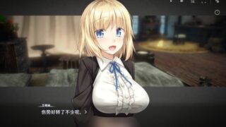 【PC/SLG】Fallen Brand New World v1.0【648M/UC】