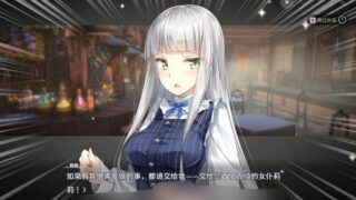【PC/SLG】Fallen Brand New World v1.0【648M/UC】