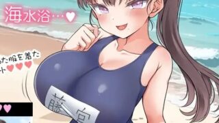 【日式SLG/机翻/新作】 魔性的少女与… /魔性の少女と…  Ver1.04 挂载机翻版 【2.7G】