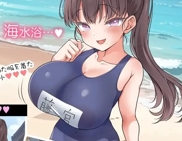 【日式SLG/机翻/新作】 魔性的少女与… /魔性の少女と…  Ver1.04 挂载机翻版 【2.7G】
