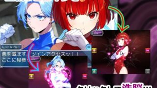 【日式RPG/新汉化/PC+安卓】 按下洗脑双访问 押下洗脳ツインアクセス  内嵌AI汉化版+作弊码 【980M】