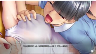 【拔作ADV/汉化/小马大车】妈妈是对魔忍 AI汉化版+CG存档 【新汉化】 【1.5G/UC】