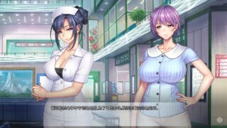 【拔作ADV/汉化/小马大车】妈妈是对魔忍 AI汉化版+CG存档 【新汉化】 【1.5G/UC】
