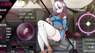 【日式RPG/异种X/更新/PC】 星天魔女 星天の魔女 v1.16 AI汉化 【2.3G】