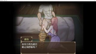 【日式RPG/新汉化/PC+安卓】 NTR我的妻子雪莉被操了 歪んだ欲望 寝取らせ妻シェリー ver.1.2  内嵌AI汉化版 【1.90G】