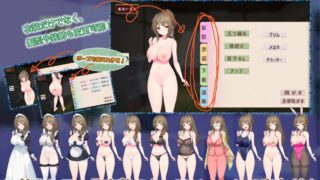 【SLG/PC/AI汉化】 女仆时光 メイドdays V7  【1G】