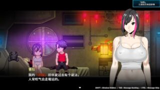 【大型RPG/中文】 反叛使徒 Apostle Rebellion V1.02 官方中文步兵版 【3.5G】
