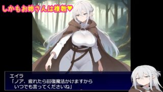 【RPG/新汉化】在相亲相爱的珍贵小队成员全员寝取NTR的RPG 挂载AI汉化版【1.1G】