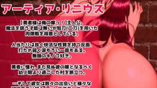 【日系ARPG精品/官中/NTR/恶堕/PC+安卓joi】夜幕之花 Night Bloom Ver0.495 官方中文步兵版【1.2GB】
