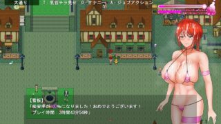【日式RPG/汉化/哦齁向】 骑红士斯卡蕾特 寻找传说药草 騎紅士スカーレット～伝説の薬草を求めて ddtzz汉化润色修复版 V1.05 【950M】