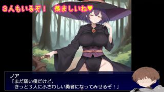 【RPG/新汉化】在相亲相爱的珍贵小队成员全员寝取NTR的RPG 挂载AI汉化版【1.1G】