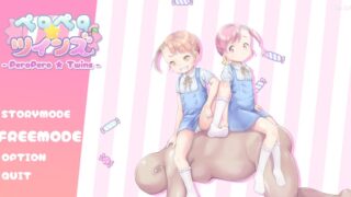 【日式SLG/新作】 舔舔☆双子 ペロペロ☆ツインズ 机翻版 【1.60G】