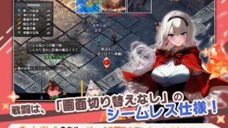 【RPG/PC/AI汉化】 早知道就不该去什么地下城 ダンジョンなんて行かなければよかった 【1G】