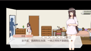 【SLG/PC/官中】 外送热 Ver250626 追加內容更新 官中步兵版 【400M/UC】