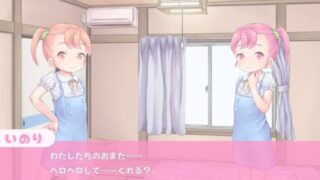 【日式SLG/新作】 舔舔☆双子 ペロペロ☆ツインズ 机翻版 【1.60G】