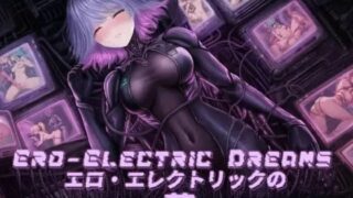 【点击SLG/不限语种】情色电幻梦【430M】