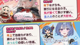 【RPG/PC/AI汉化】 早知道就不该去什么地下城 ダンジョンなんて行かなければよかった 【1G】
