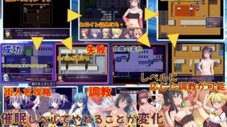 【日式RPG/新汉化/PC+安卓】 小家伙该催眠了 v1.0  内嵌AI汉化版 【1.50G】