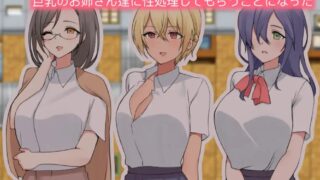 【亚洲风SLG/汉化/动态/PC+安卓】回归者V0.11 AI汉化版【6.2G】